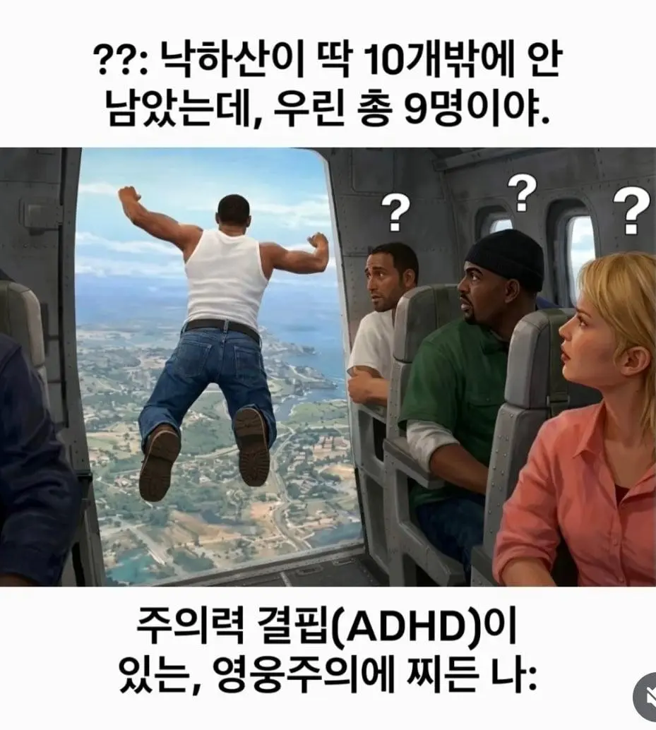 KcGIj.webp