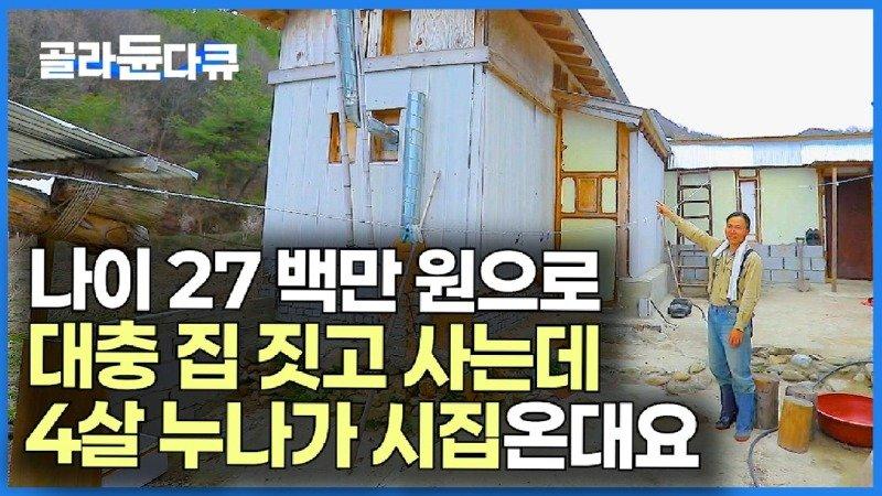 hq720.jpg