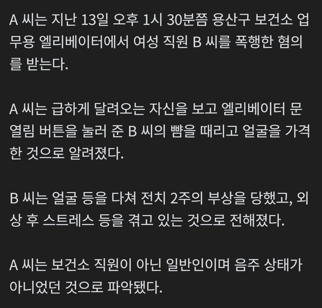 Screenshot 2026-05-29 at 10.55.33.JPG