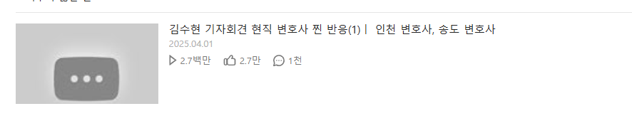 스크린샷 2026-05-29 154429.png