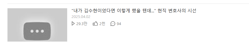 스크린샷 2026-05-29 154456.png