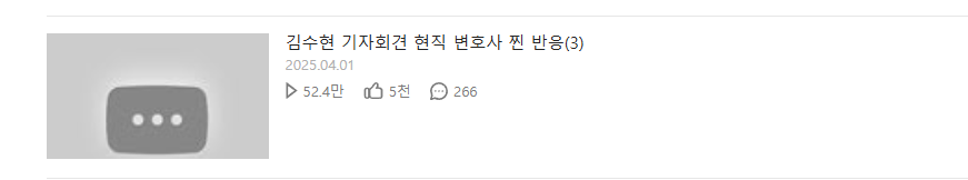 스크린샷 2026-05-29 154445.png