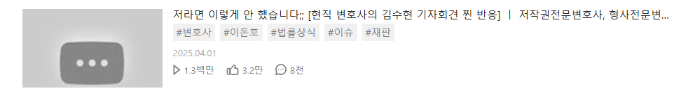 스크린샷 2026-05-29 154434.png