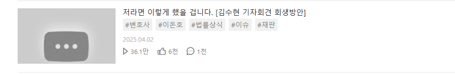 스크린샷 2026-05-29 154452.png
