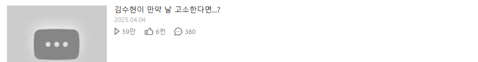 스크린샷 2026-05-29 154441.png
