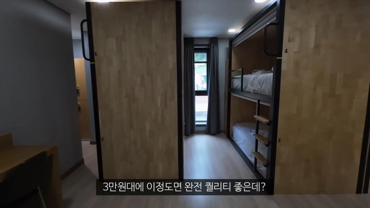 울릉도 1인 식사 거부 소문이 아니었습니다_20260530_093155.466.jpg