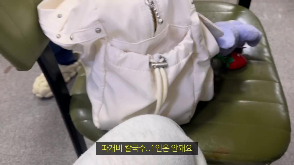 울릉도 1인 식사 거부 소문이 아니었습니다_20260530_094103.157.jpg