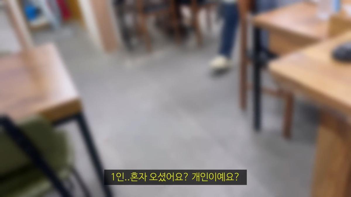 울릉도 1인 식사 거부 소문이 아니었습니다_20260530_094057.678.jpg