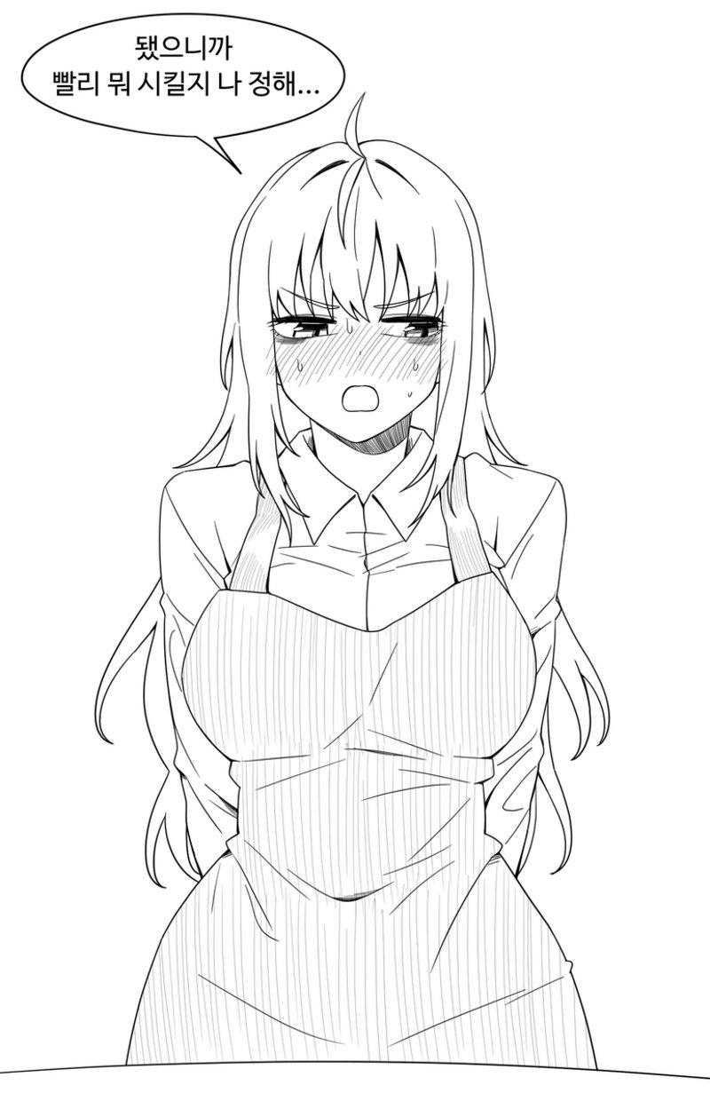 17.png
