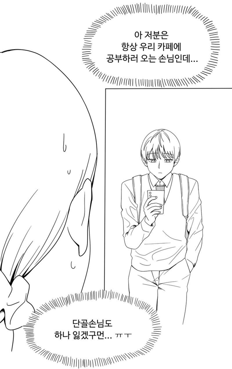 14.png