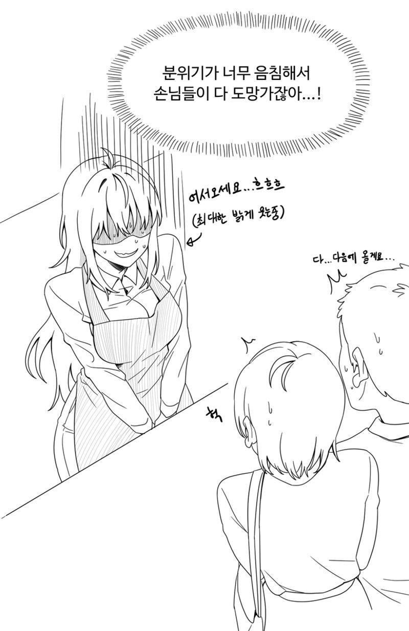 13.png