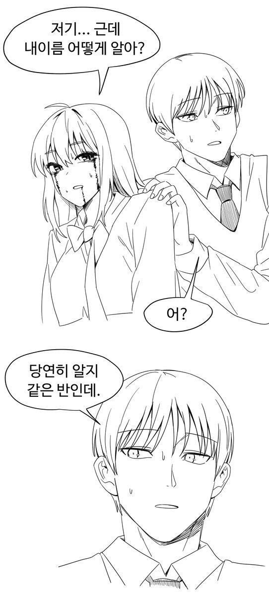 08.png