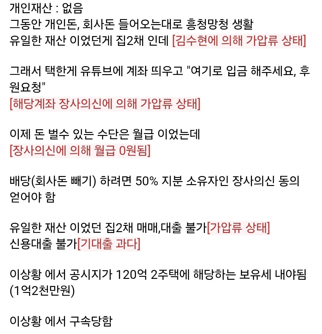 Screenshot_20260530_204303_Samsung Browser.jpg