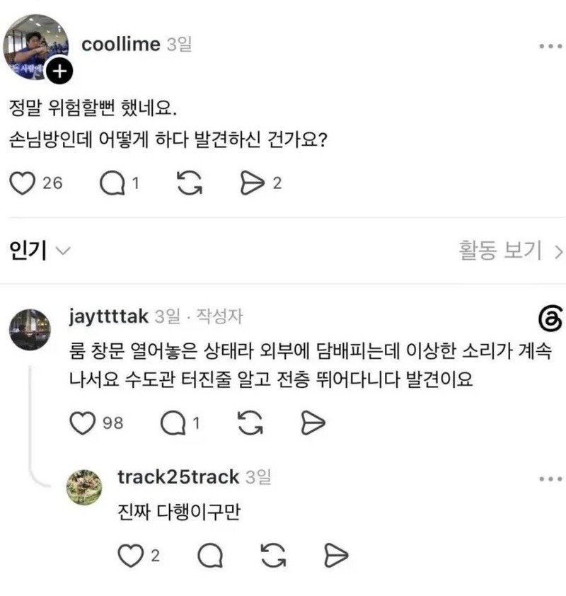 03.jpg