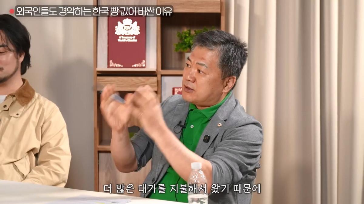 빵명장이 빵 생김새만 보고 진짜 맛집 골라내는 비밀기술ㅣ대외비 EP.22_20260531_094940.863.jpg