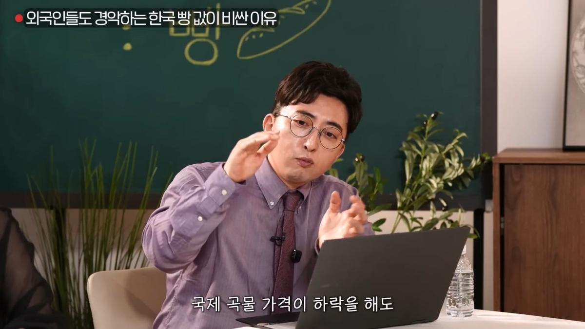 빵명장이 빵 생김새만 보고 진짜 맛집 골라내는 비밀기술ㅣ대외비 EP.22_20260531_095013.751.jpg