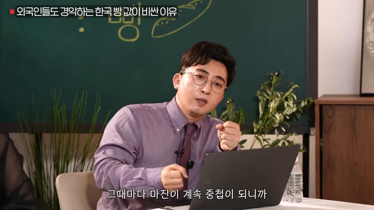 빵명장이 빵 생김새만 보고 진짜 맛집 골라내는 비밀기술ㅣ대외비 EP.22_20260531_095033.264.jpg