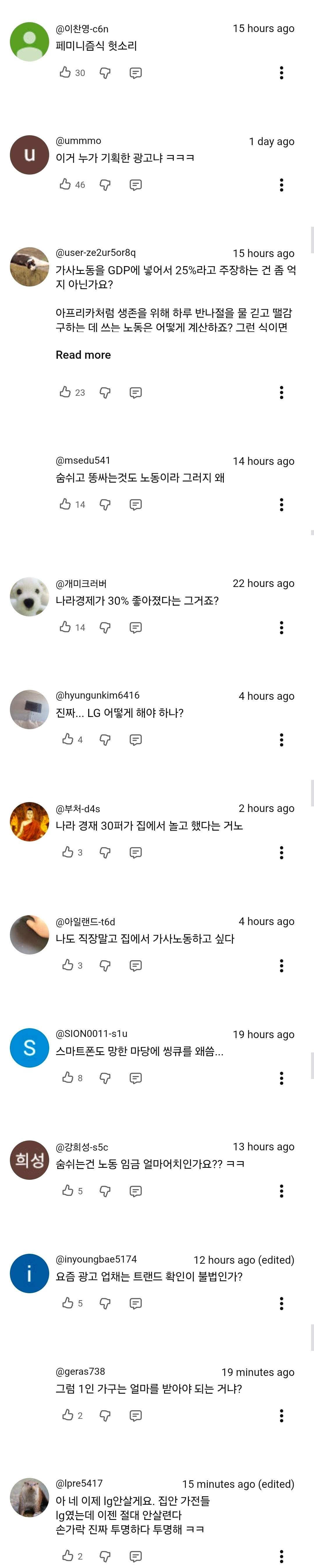 Screenshot_20260531_141556_Samsung Browser.jpg