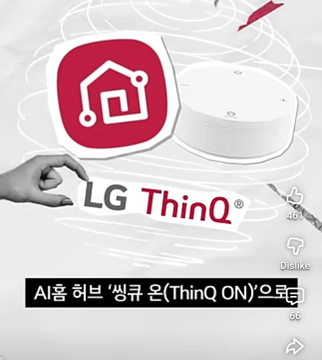 Screenshot_20260531_141627_Samsung Browser.jpg