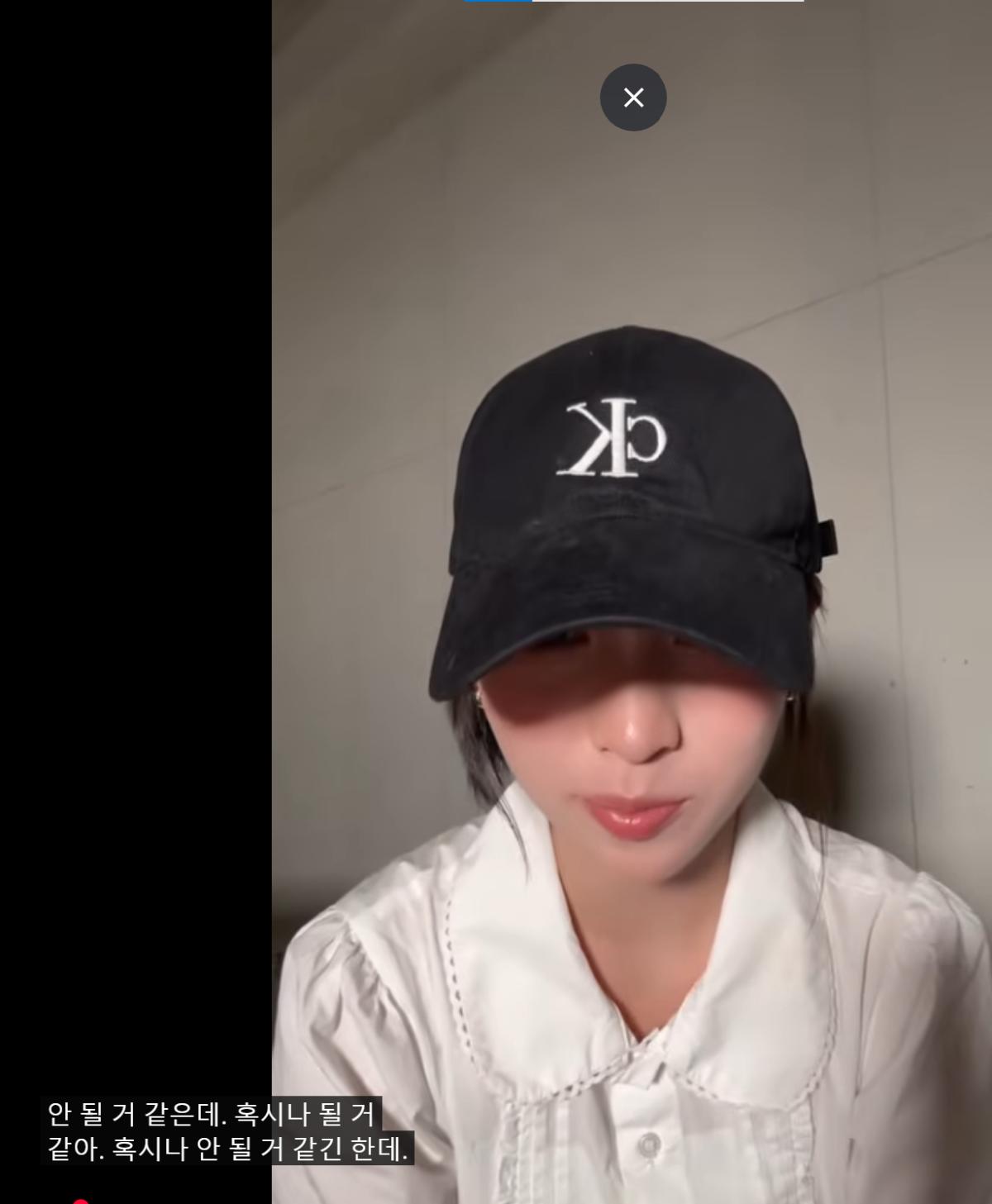 메이즈러너4.png