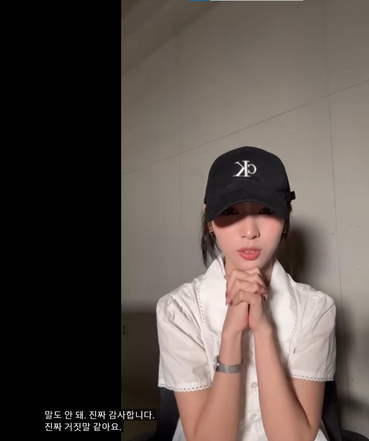 메이즈러너2.png