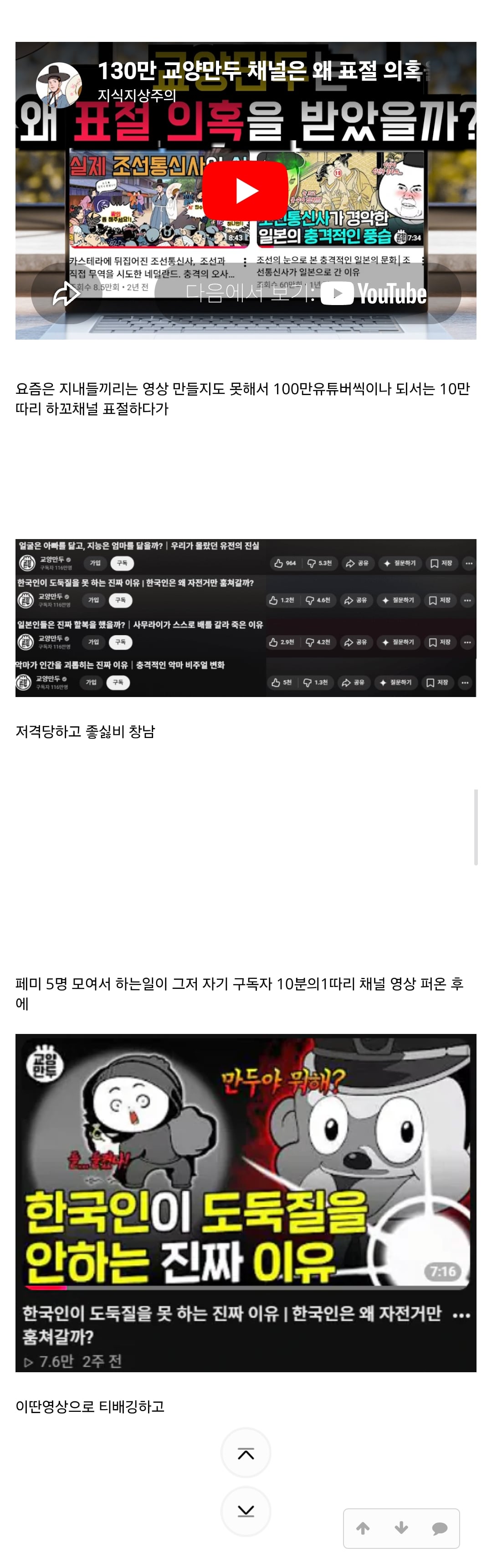 Screenshot_20260531_213624_Samsung Browser.jpg
