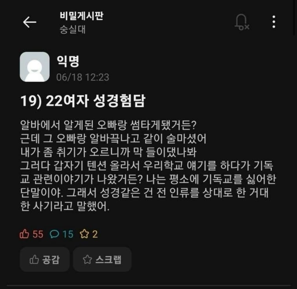 kNaYYg.jpg