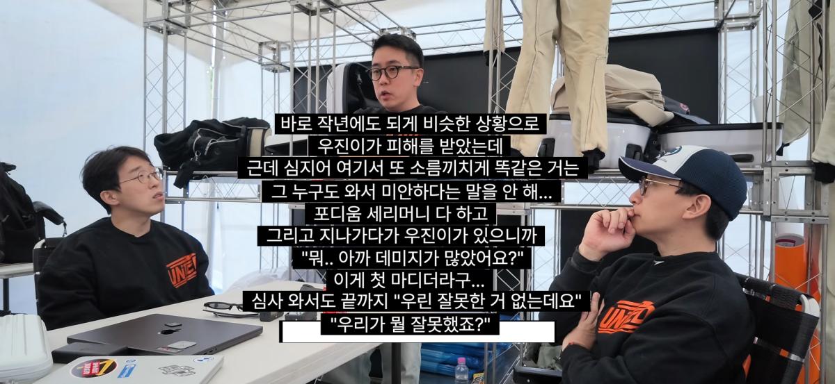 (1) 1분만에 차 2대가 박살나는 레이싱 초상집 - YouTube.png