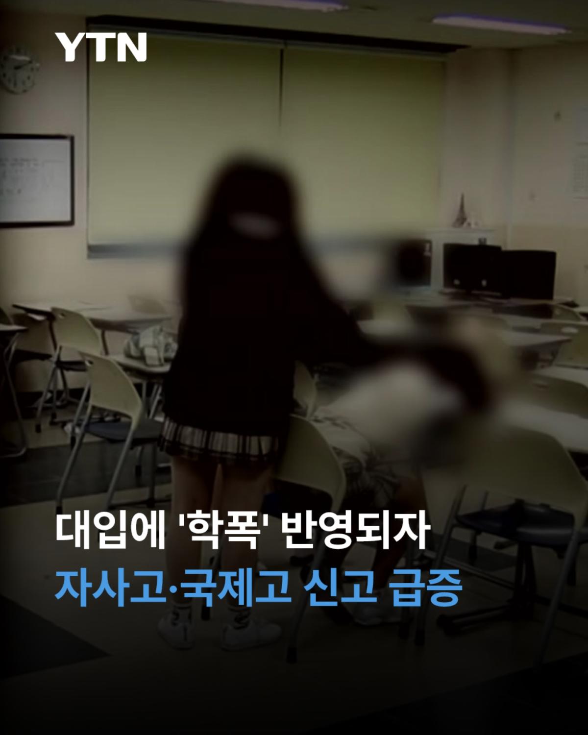 Screenshot_20260601_213953_Instagram.png
