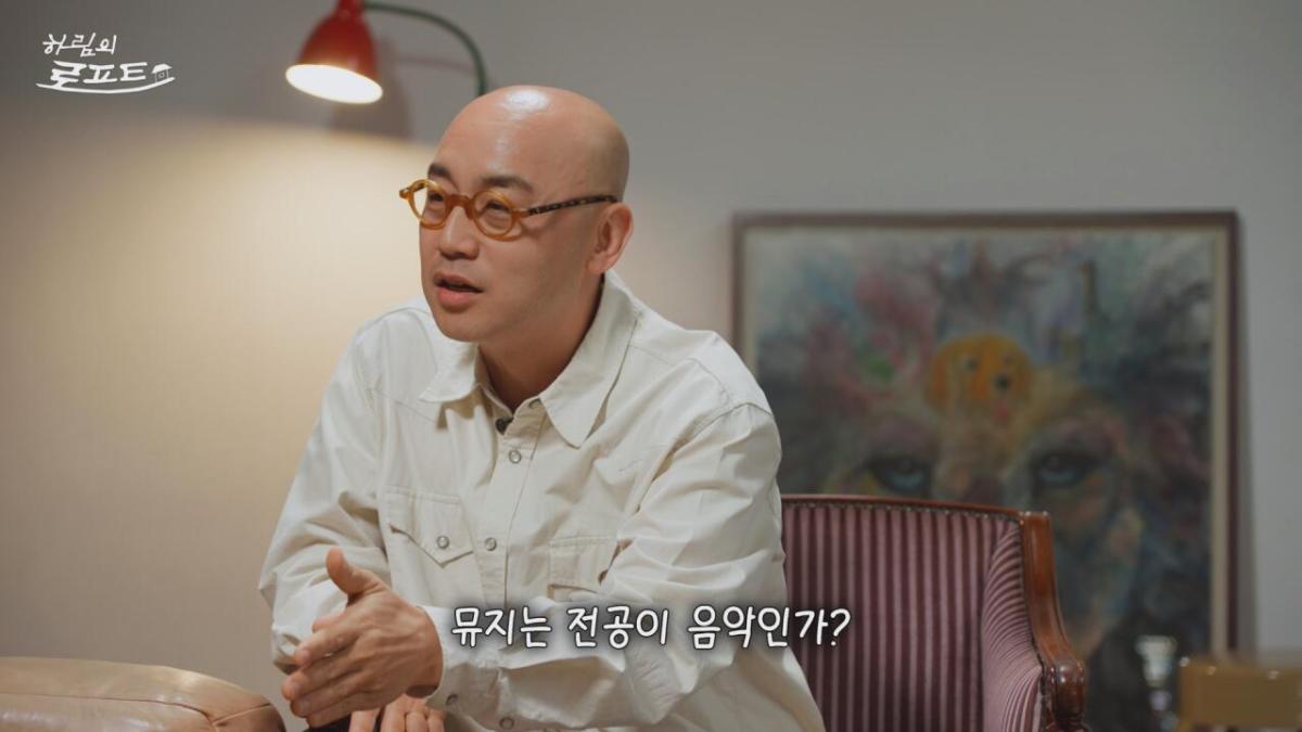 1.jpg 진행자 태도 논란 불거진 하림 ㄷㄷㄷ