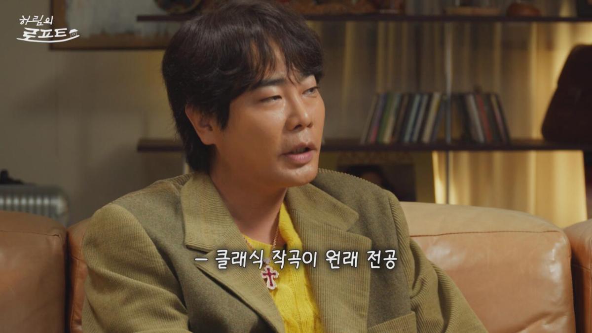 2.jpg 진행자 태도 논란 불거진 하림 ㄷㄷㄷ