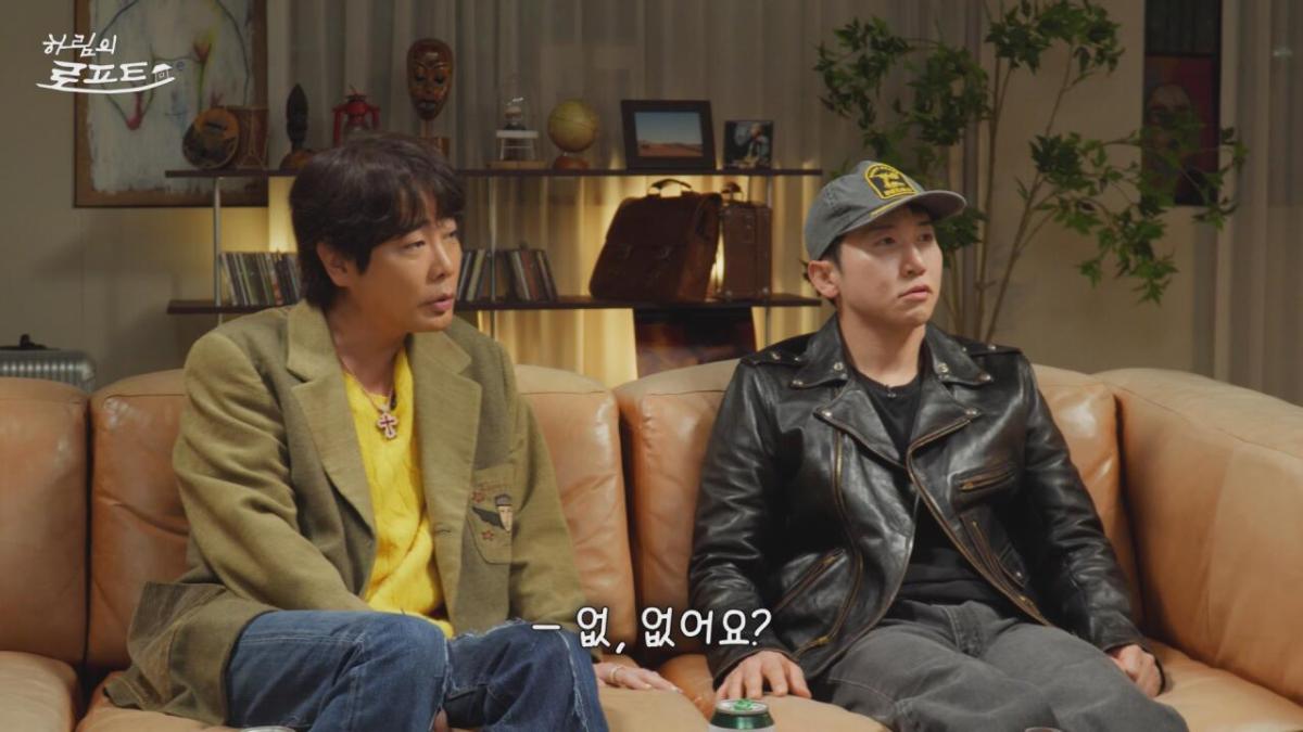 10-3.jpg 진행자 태도 논란 불거진 하림 ㄷㄷㄷ