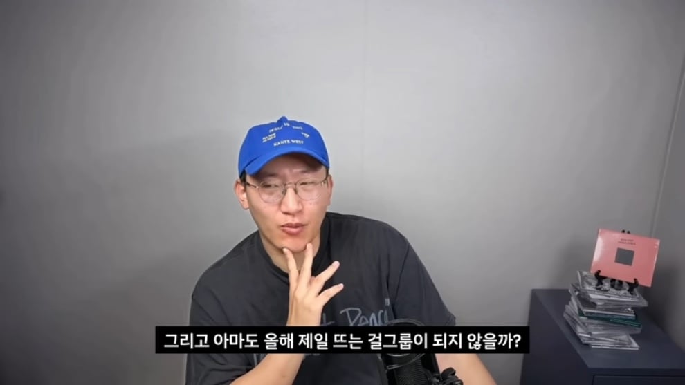 고요한 식당 - 거제소녀와 갸루가 보여주는, 중소돌이 살아남는 법 [XzpciFGcDVw - 990x557 - 0m20s].jpeg