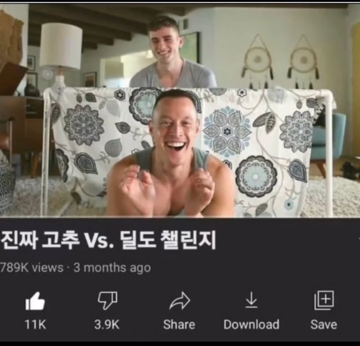 1780323020.webp