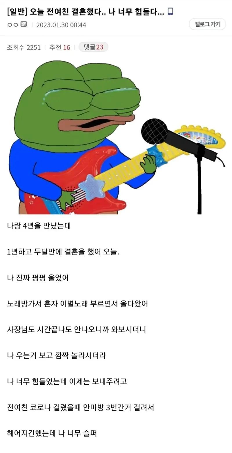 Internet_20260602_105643.png