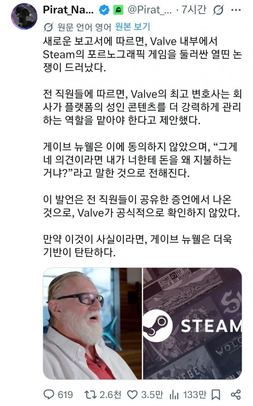 1780381651.png