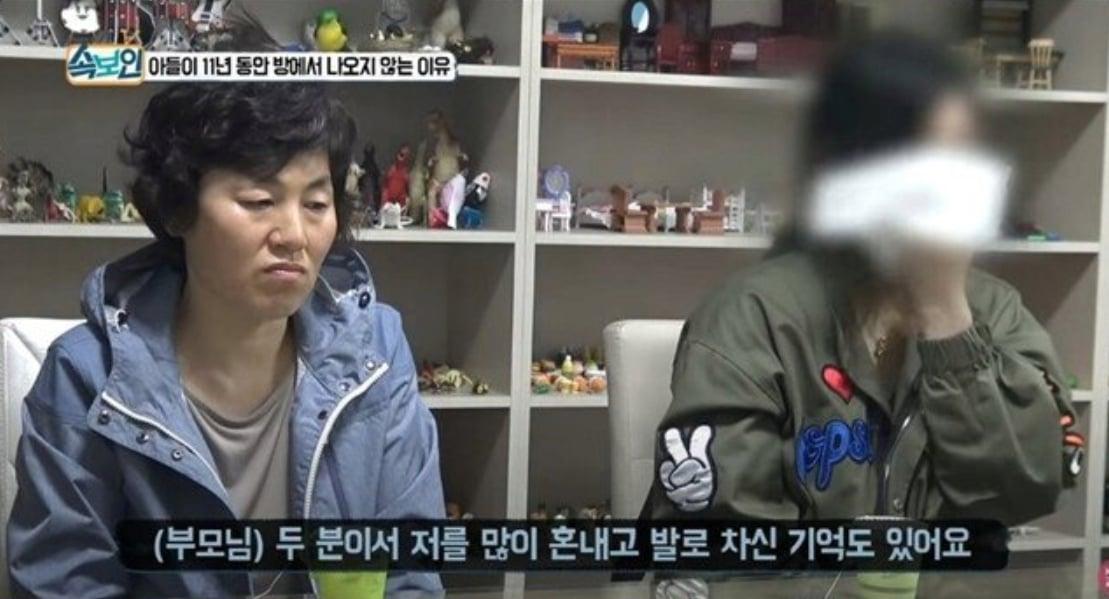 스크린샷_2-6-2026_133757_www.fmkorea.com.jpeg