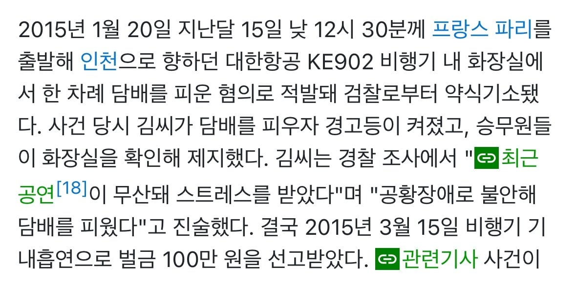 KakaoTalk_20260531_174423029_05.jpg