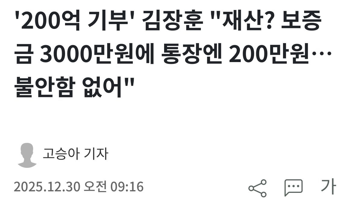 KakaoTalk_20260531_174423029_03.jpg