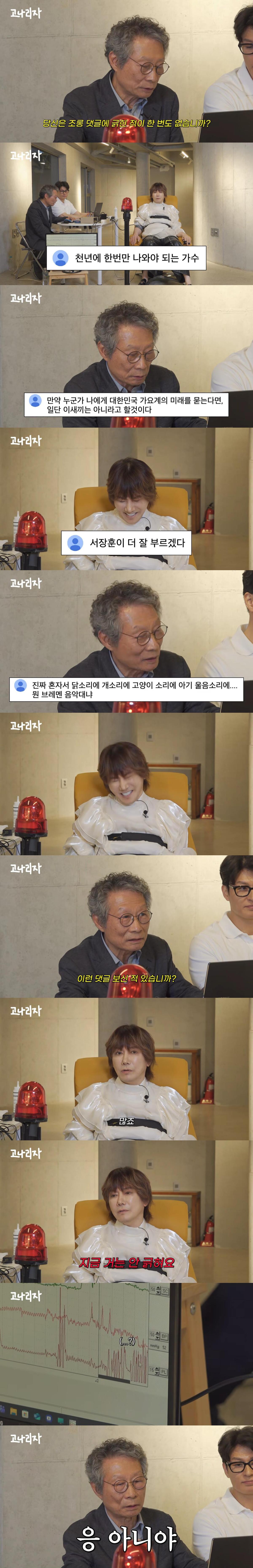 KakaoTalk_20260531_174423029_09.jpg