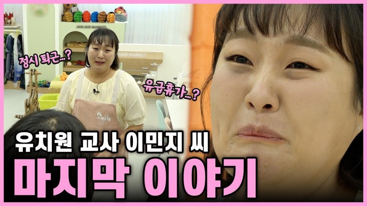 유급.jpg