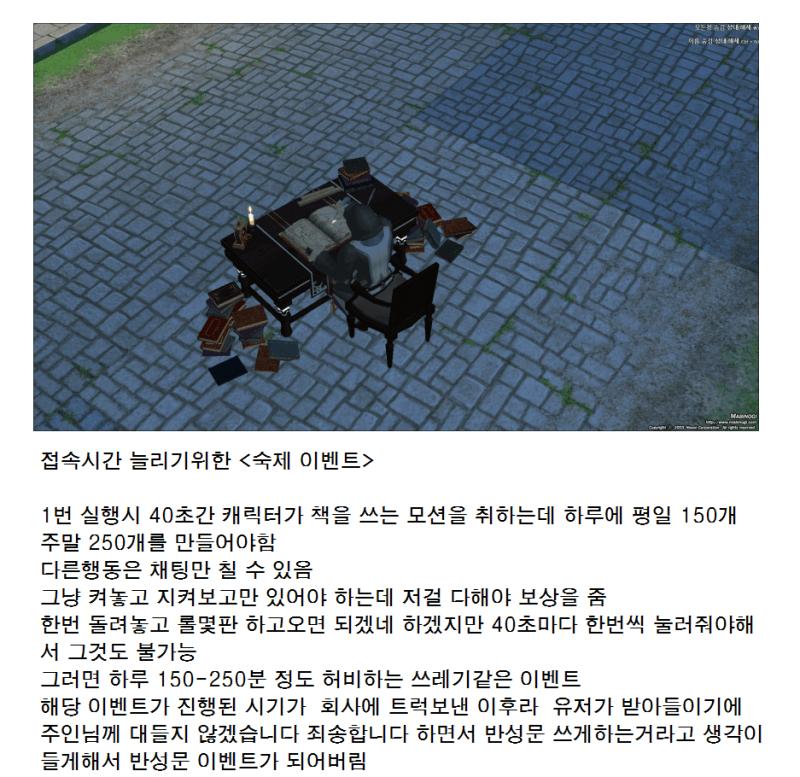 1780412633.png
