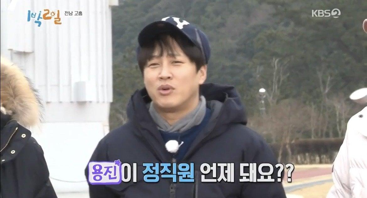IMG_7459.jpeg 7년 전 역대급 억까 이후 1박 2일 재합류하는 이용진 근황