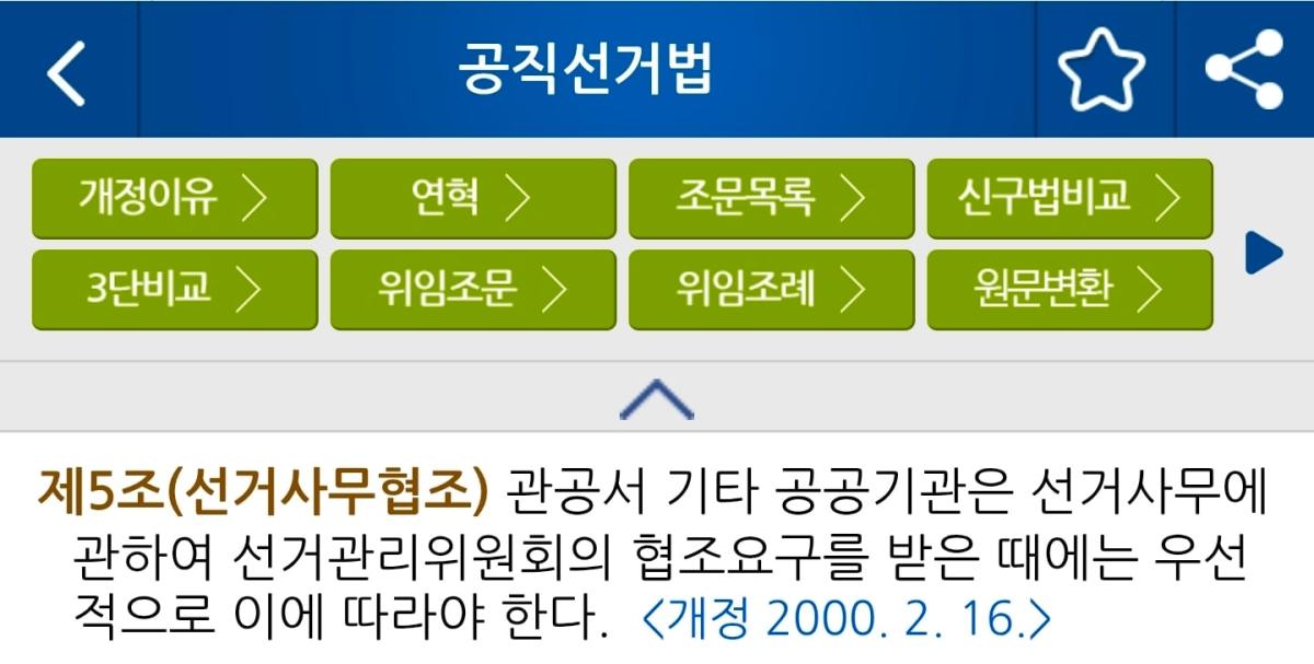 Screenshot_20260604_083425.jpg