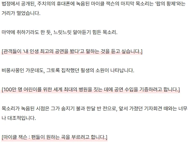 19e4494abdb5a3477.webp
