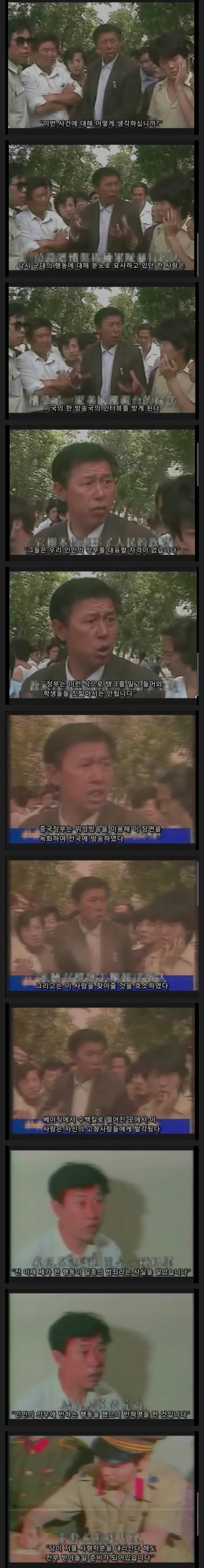 Screenshot_20260604_154657_Samsung Browser.jpg