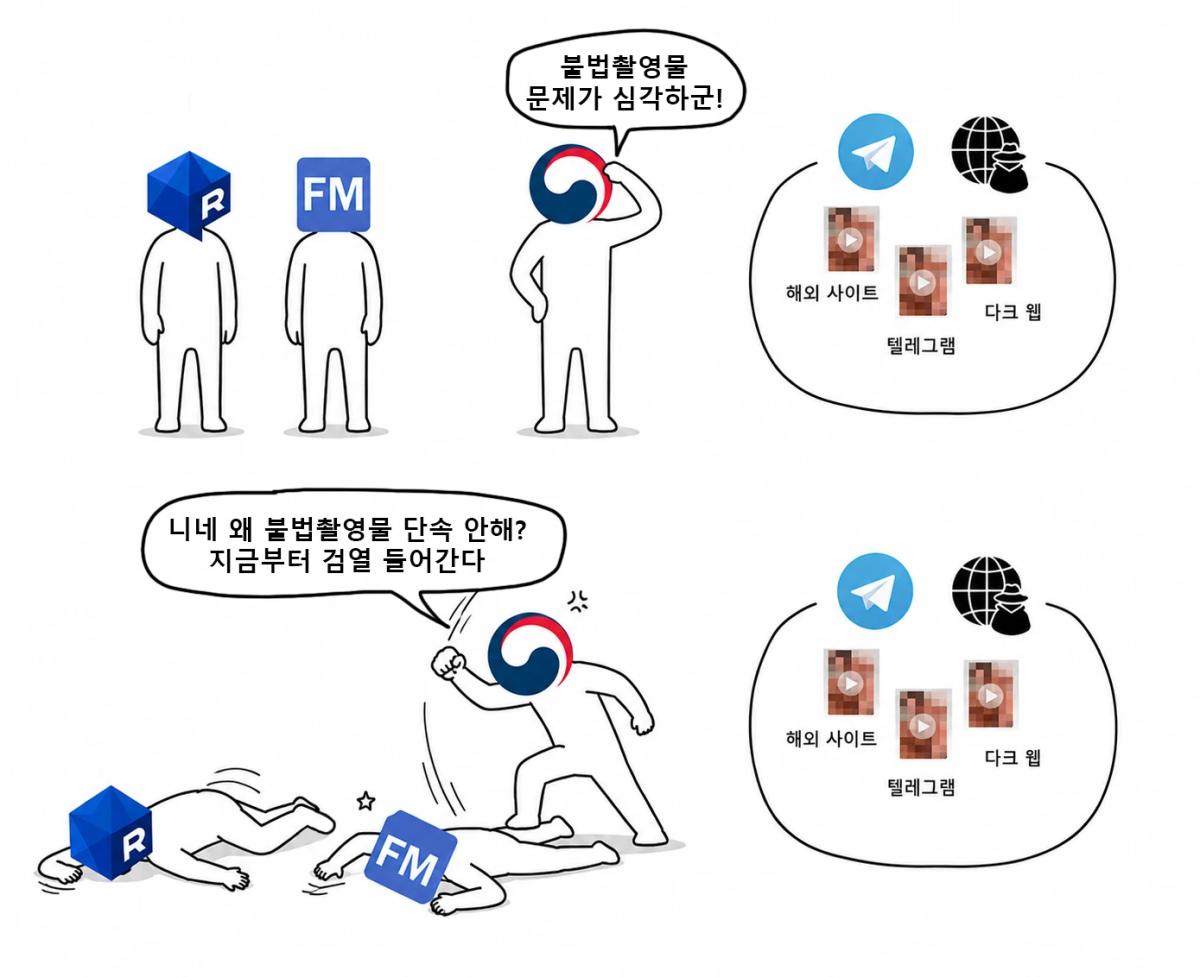 5555555.webp