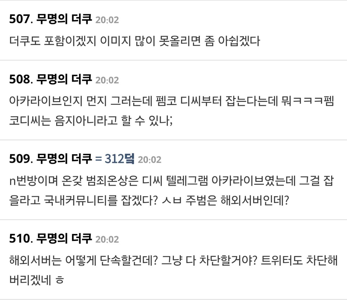Screenshot_20260604_231500_Samsung Internet(1).png