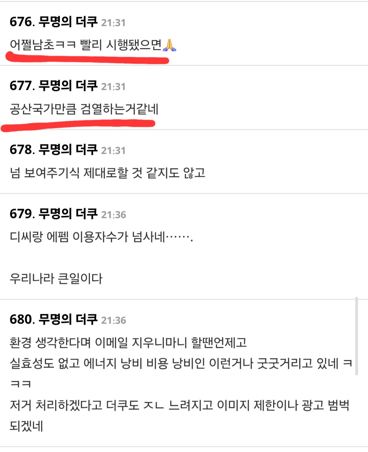Screenshot_20260604_230853_Samsung Internet(1)(1).png
