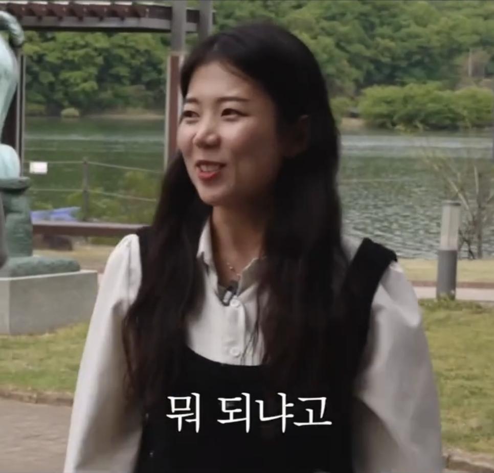 충주걸 최지호 주무관 남자친구ㄷㄷ